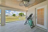 917 Albert Ave - Photo 32