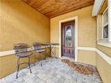 4200 S Hiawassee Rd - Photo 18