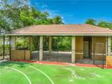 4200 S Hiawassee Rd - Photo 41