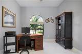 610 25th Ave - Photo 50