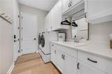 20309 Fair Oak Ln - Photo 16