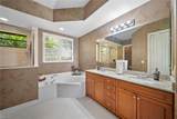 955 Tivoli Ct - Photo 23