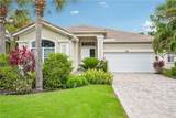 309 Harvard Ln - Photo 1