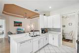 309 Harvard Ln - Photo 17
