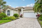 309 Harvard Ln - Photo 2