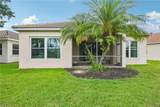 309 Harvard Ln - Photo 42