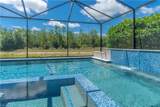7343 Mockingbird Ct - Photo 18