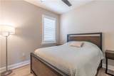7343 Mockingbird Ct - Photo 31