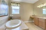 2165 Vardin Pl - Photo 19