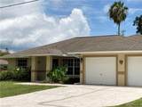5232 Raintree Ln - Photo 2