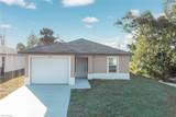 2120 French St - Photo 4