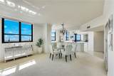 6001 Pelican Bay Blvd - Photo 10