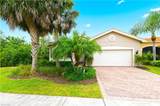 10051 Mimosa Silk Dr - Photo 17