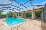 10051 Mimosa Silk Dr - Photo 2