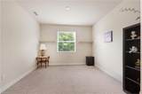10051 Mimosa Silk Dr - Photo 27