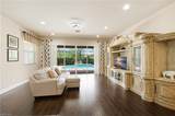 10051 Mimosa Silk Dr - Photo 5