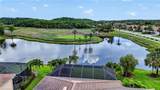 12904 Hadley Ct - Photo 3