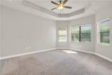 4420 Aurora St - Photo 49