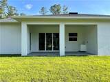 3471 36th Ave - Photo 4