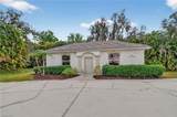 1964 Rialto Way - Photo 39