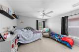 8364 Laurel Lakes Blvd - Photo 37
