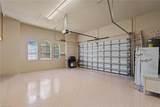 61 Constitution Dr - Photo 33
