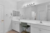 8417 Bent Creek Way - Photo 16