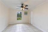 3875 Everglades Blvd - Photo 5