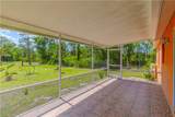 3875 Everglades Blvd - Photo 9
