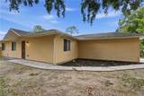 26311 Coventry Ln - Photo 4