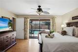 9792 Kentucky St - Photo 18