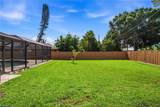 9792 Kentucky St - Photo 42