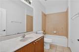 7013 Romana Way - Photo 12