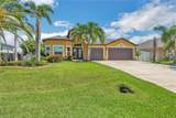 109 38th Pl - Photo 2