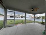 1949 Veronica Ave - Photo 34