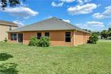 18330 Beauty Berry Ct - Photo 34