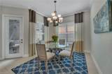 13529 Monticello Blvd - Photo 10