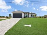 1505 17th St - Photo 1