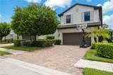 7186 Wilton Dr - Photo 1