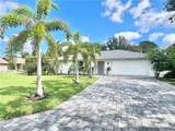 2499 River Reach Dr - Photo 4