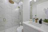 3384 Canal St - Photo 27