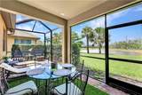 7103 Lily Way - Photo 15