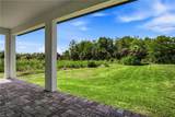 3380 31st Ave - Photo 29