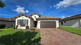 4881 Gambero Way - Photo 1