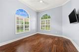 6044 Andros Way - Photo 4