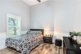 7653 Citrus Hill Ln - Photo 19