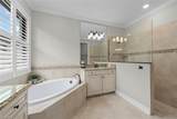 12792 Kinross Ln - Photo 8