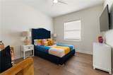 158 Cambria Ln - Photo 26