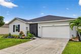 6469 Estero Bay Dr - Photo 2