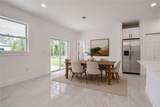 1020 Carroll St - Photo 11